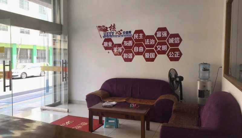 Zona exterior del hotel - Yuyuan Hotel