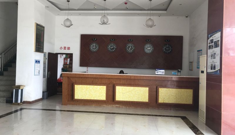 Zona exterior del hotel - Yihao Business Hotel