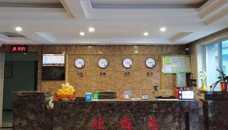 Hotel Außenbreich - Junyi Chain Hotel (Huai'an Zhou Enlai Former Residence Store)