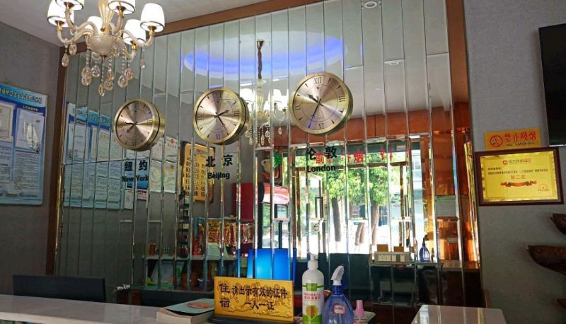 Hotel Außenbreich - Maoze Yu Hotel (Wansheng Expressway Intersection Branch)