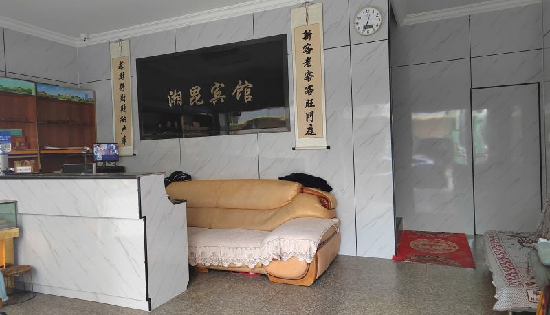 Zona exterior del hotel - Xiangkun Hotel (Xinluoshiwan Branch)