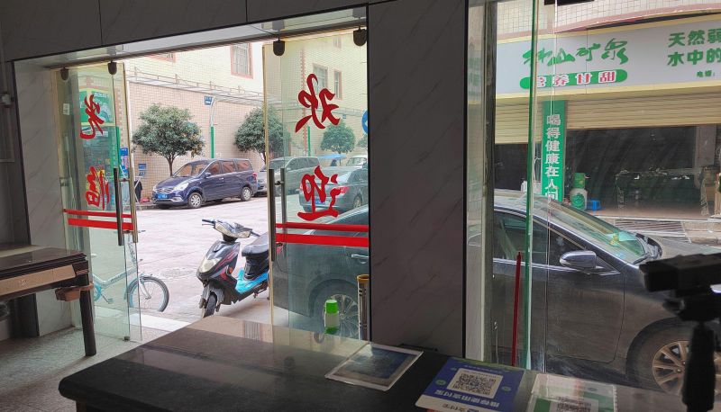 Zona exterior del hotel - Xiangkun Hotel (Xinluoshiwan Branch)