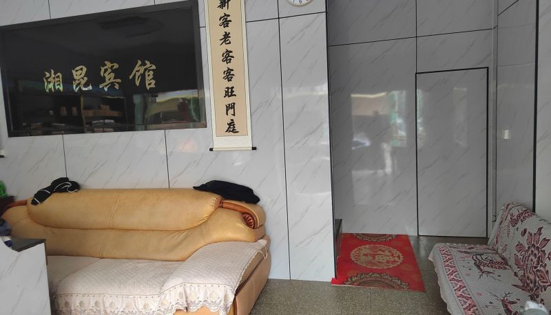 Zona exterior del hotel - Xiangkun Hotel (Xinluoshiwan Branch)