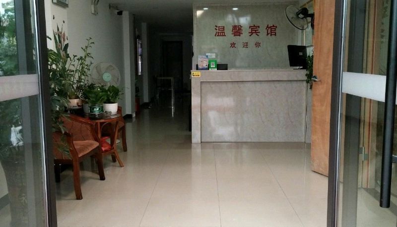 Area esterna dell'hotel - Warm Hotel
