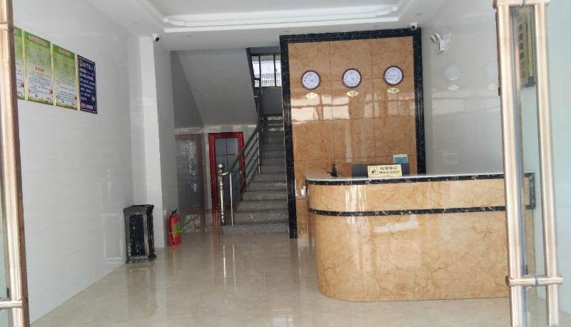 Hotel Außenbreich - Fuyuan Hotel