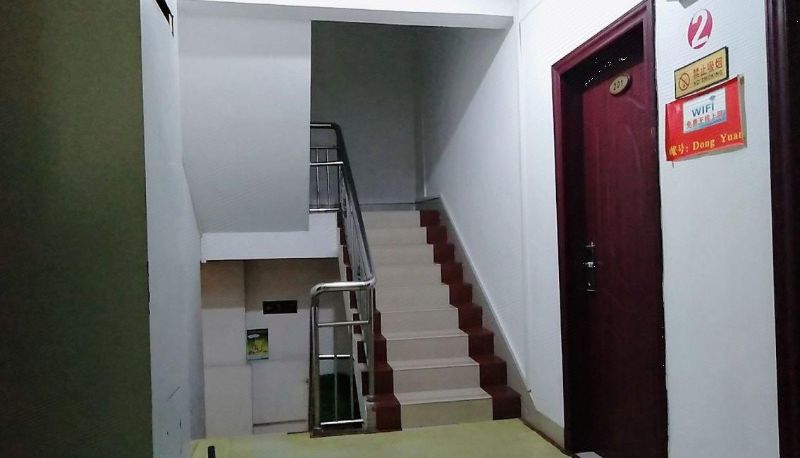 Hotel Außenbreich - Xinyun Hotel