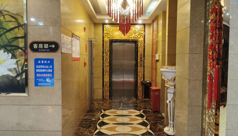 Zona exterior del hotel - Haoshidun Holiday Inn (Lvsigang South Star Bridge Branch)