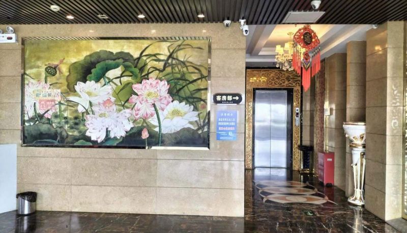 Zona exterior del hotel - Haoshidun Holiday Inn (Lvsigang South Star Bridge Branch)