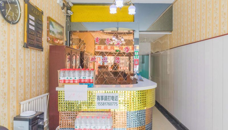 Hotel Außenbreich - To Youth Hotel (Shanxi Normal University Branch)