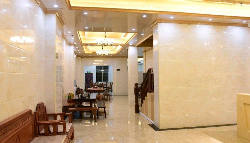 Hotel Außenbreich - Radiant Hotel (Wanwei Jintan Branch)