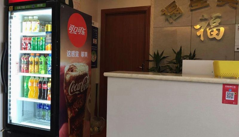 Zewnętrzna część hotelu - Fuxing Hotel