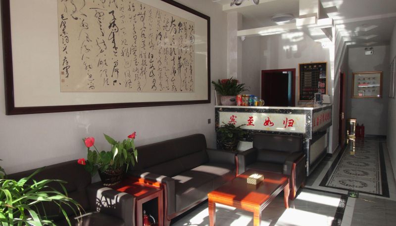 Zona exterior del hotel - Lixin Hotel