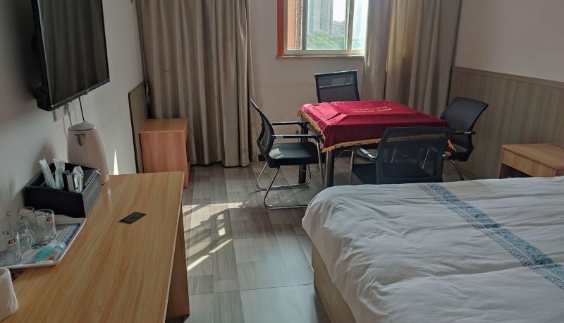 Kamer - Jinbiwan Business Hotel