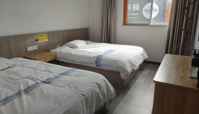 Kamer - Jinbiwan Business Hotel