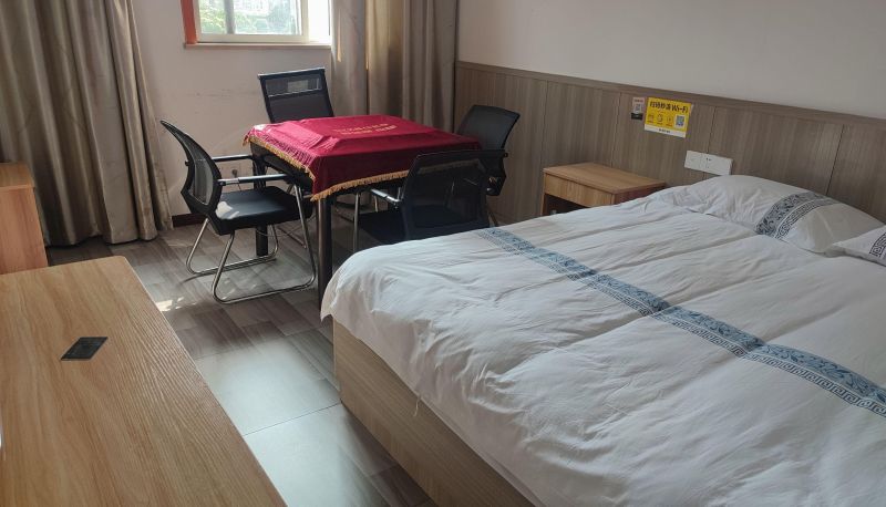 Kamer - Jinbiwan Business Hotel