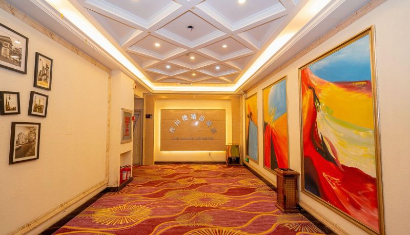 Hotel Außenbreich - Xinshangjie Hotel