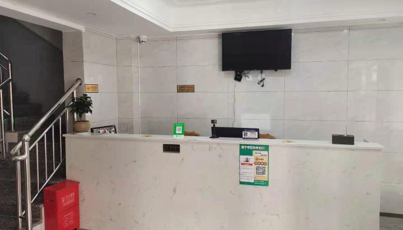 Zewnętrzna część hotelu - Yinghua Hotel