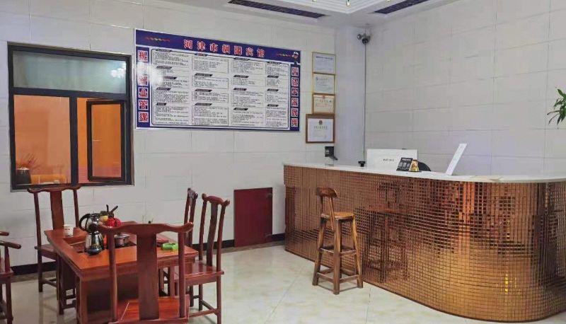 Hotel Außenbreich - Hejin City West Fengyang Hotel