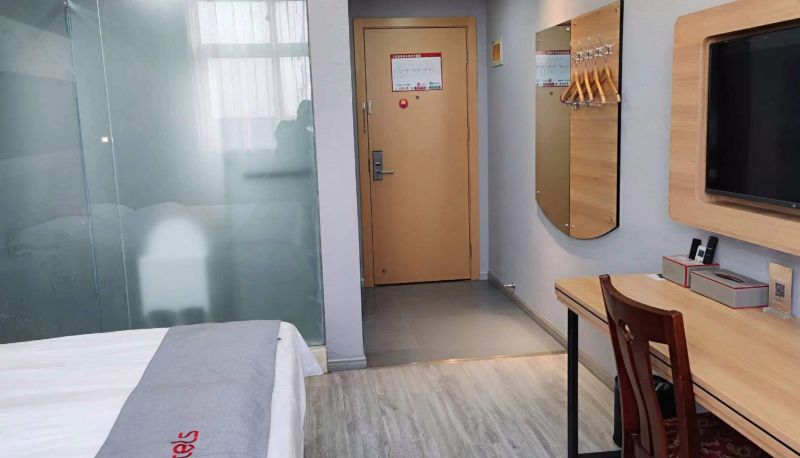 Pokój typu business - Jiangsu)  Taizhou  Gaogang District Junyi Selected Hotel (Huangpu Driving School Store