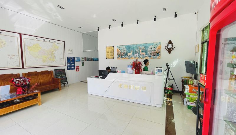Area esterna dell'hotel - Wang Lijuan Hotel (Sanya Fenghuangling Sea Oath Mountain Alliance Scenic Area Branch)