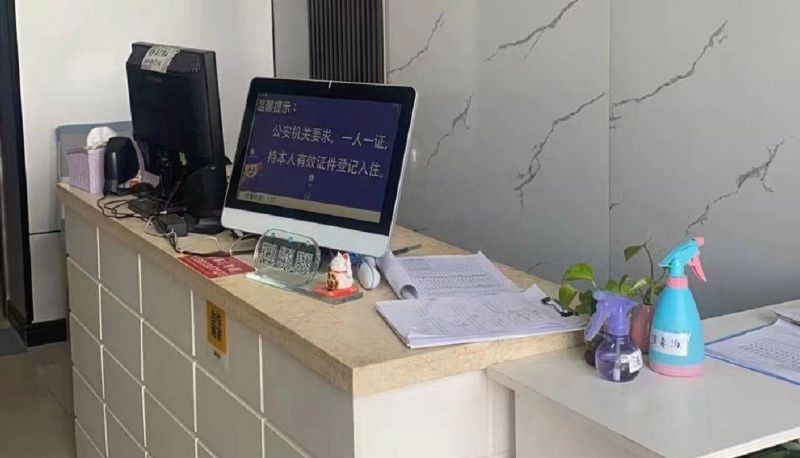 Hotel Außenbreich - Fuyuan Hotel