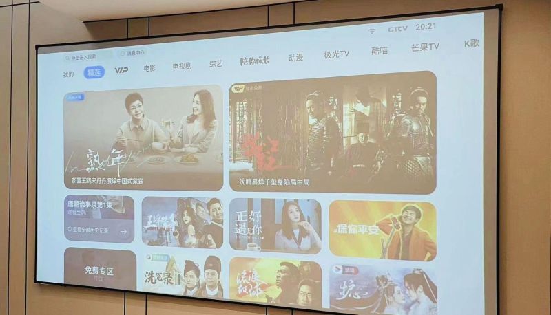 Zimmer - Maidong Family LOFT Intelligent Cinema Seaview Apartment (China Resources MixC Store)
