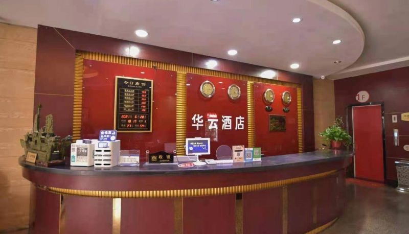 Hotel Außenbreich - Huayun Boutique Hotel