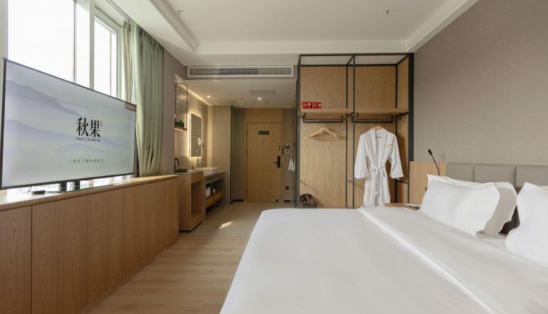 Zimmer - Autumn Fruit Hotel · Smart Selection (Chengde High Speed Rail Station Store)