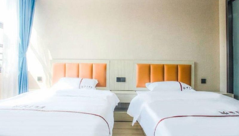 Info - Yifeng Hotel (Yanghu Branch)