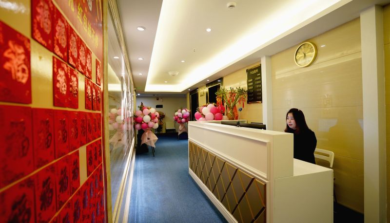 Hotel Außenbreich - Aishang Zhenpin Hotel