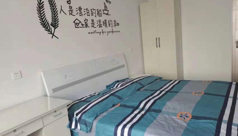 Camera - Xinyuan Mengya Hotel