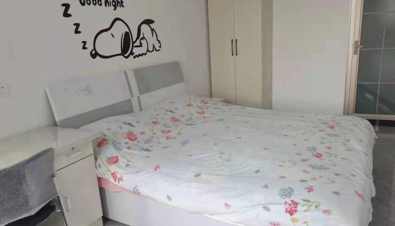 Camera - Xinyuan Mengya Hotel