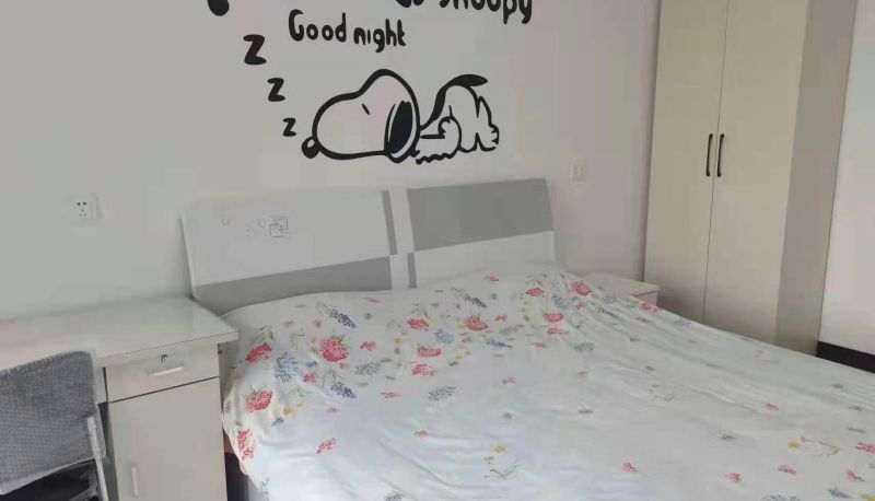 Camera - Xinyuan Mengya Hotel