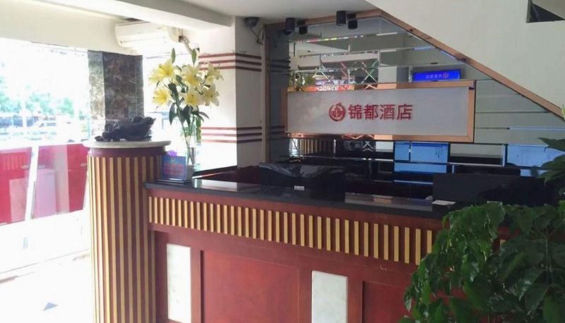 Hotel Außenbreich - Jindu Hotel (Ningxi Maternal and Child Health Hospital Store)