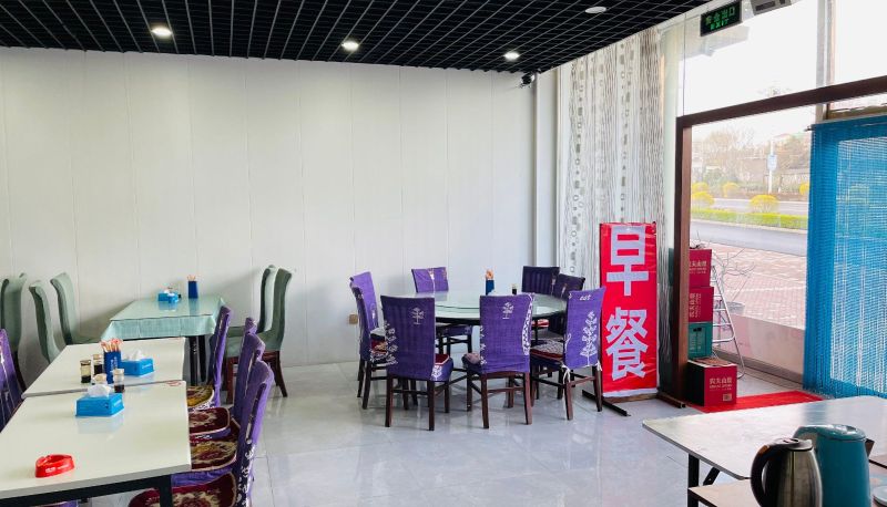 Buitenruimte van het hotel - Fishing Port Hotel (Bijia Mountain Branch)