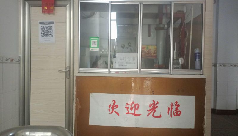 Hotel Außenbreich - Lvbao Hotel (Ruiyang Avenue Store)