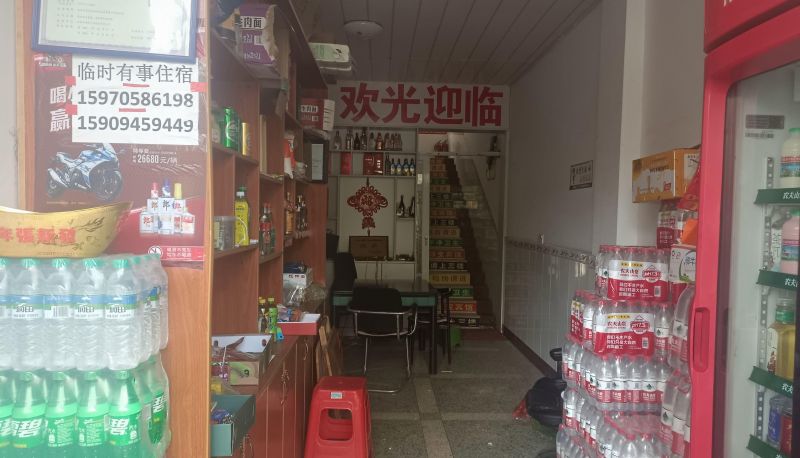 Hotel Außenbreich - Lvbao Hotel (Ruiyang Avenue Store)