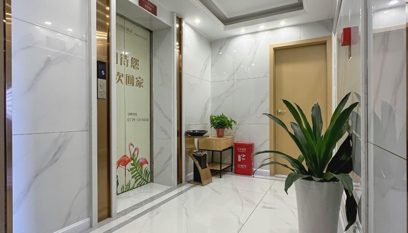 Zewnętrzna część hotelu - MEISU Meisu Hotel (Shaoyang Jiangbei Leisure Plaza City Prosecutor's Office Store)