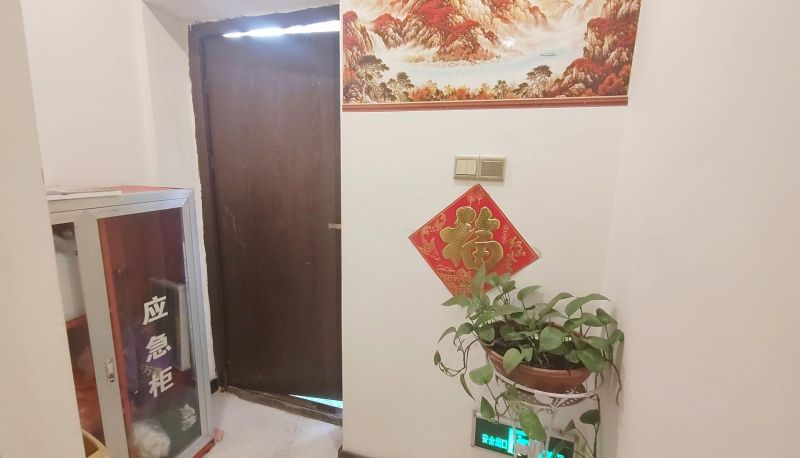 Zewnętrzna część hotelu - Xinchao Hotel