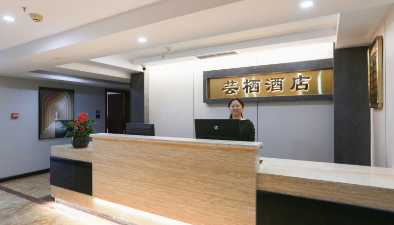 Hotel Außenbreich - Yunqi Hotel