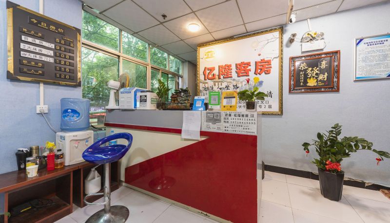 Area esterna dell'hotel - Xianju · Yilong Guest Room (Zhongyuan Wanda Store)