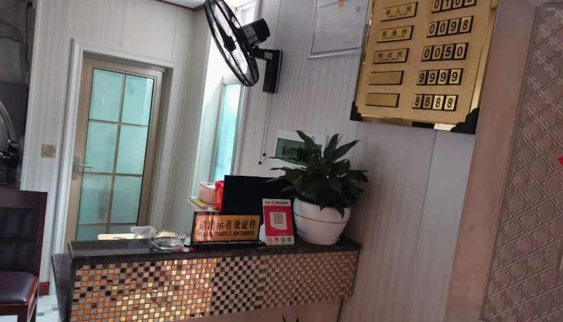 Hotel Außenbreich - Jinrui Hotel