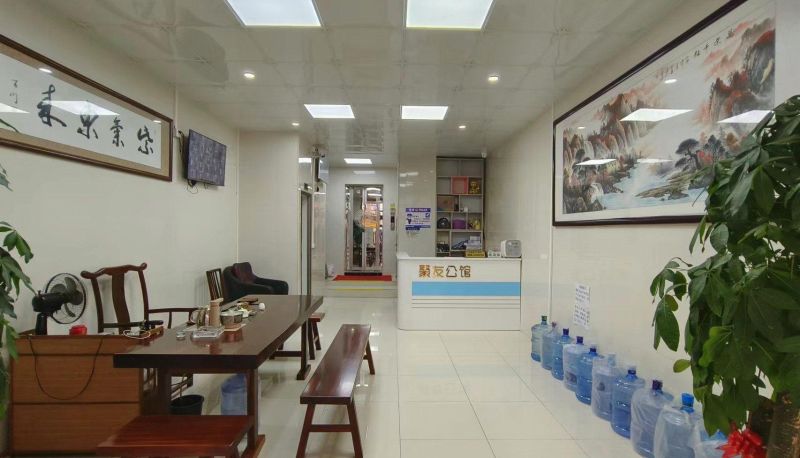 Buitenruimte van het hotel - Juyou Mansion (Sunshine Square Store)