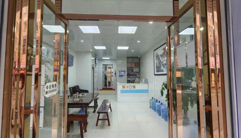 Buitenruimte van het hotel - Juyou Mansion (Sunshine Square Store)
