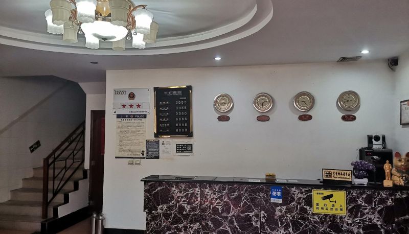 Extérieur de l'hôtel - Hongtai Hotel