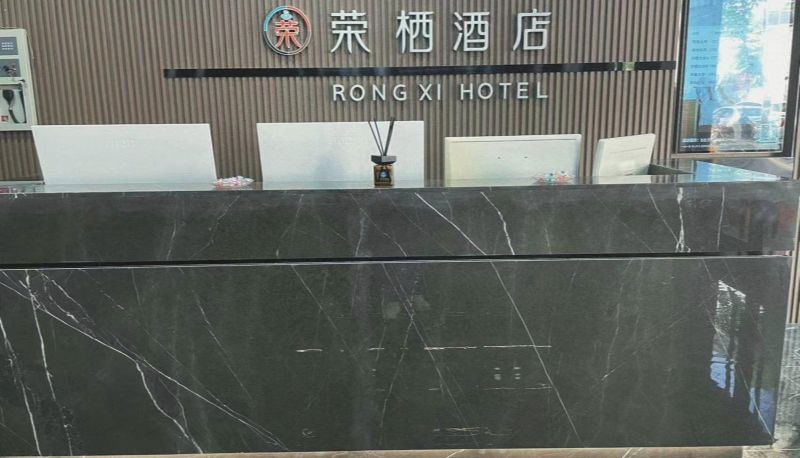 Zewnętrzna część hotelu - Rongqi Hotel (Huitong Cross Branch)