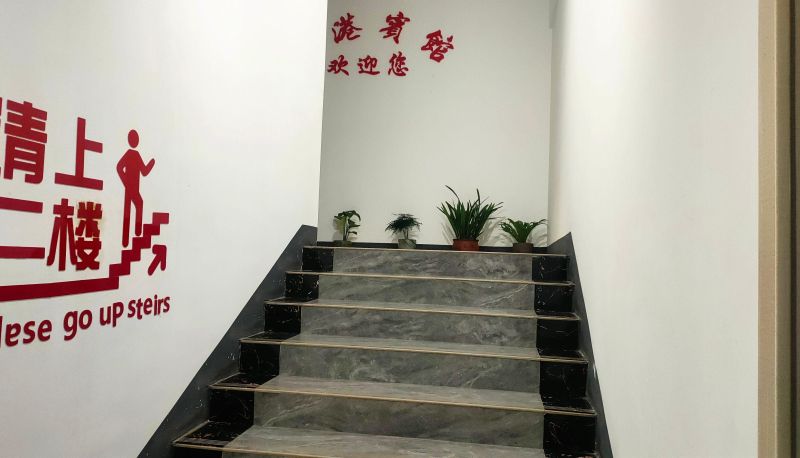 Hotel Außenbreich - Jingang Hotel (Hangrui Expressway Intersection Store)