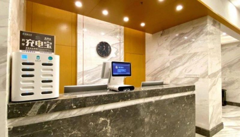 Zewnętrzna część hotelu - Ruihe Business Travel Hotel