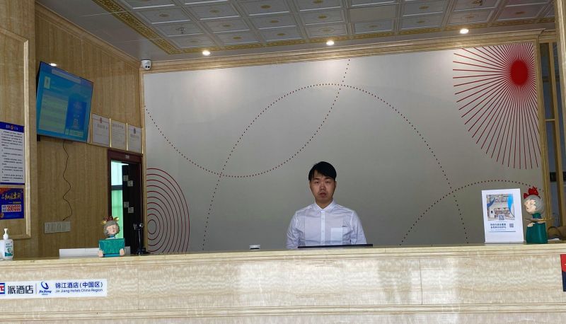 Hotel Außenbreich - Pai Hotel (Huizhou Yeting Avenue Xiaobuzai Store)