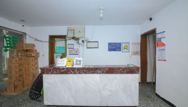 Hotel Außenbreich - Qiyuan Hotel